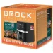  Brock DAF 6501 G
