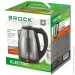  Brock WK 0605 GY