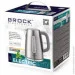  Brock WK 9901 GY