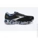  Brooks Ghost 14 (1103691D062-40.5)
