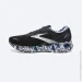  Brooks Ghost 14 (1103691D062-40.5)