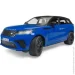 Bruder  . Range Rover Velar (2880)