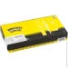   Bruno    1251 BRN WC 62   