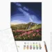 Brushme    "" Roksolana Baran BS53753, 4050 