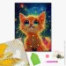 Brushme shop (9995482347198)
