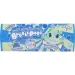   Bubble Pops   (2312004/2)