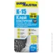 Budmajster    "-15"  25