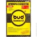 Budmonster    Prime 160 5x5  ( 50 .)