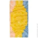   () Buff Coolnet UV Adrai Multi '   (BU 135924.555.10.00)