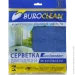   , , BuroClean EuroStandart 5060  (10200154)