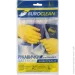   Buroclean,  L (10200302)