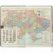  Buromax  . 2024 BRAVO, A5, , . / (BM.2706-02)