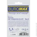 Buromax    2, "ʳ" (BM.9741)