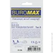 Buromax    2, "" (BM.9743)