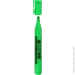    Buromax   1-4.6  (BM.8906-94)