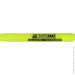    Buromax   1-4.6  (BM.8906-94)