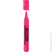    Buromax   1-4.6  (BM.8906-94)