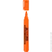    Buromax   1-4.6  (BM.8906-94)