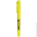  Buromax    (BM.8903-08)