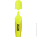  Buromax  NEON    2-4   (BM.8904-08)