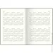 Buromax Щоденник датований ELEGANTE A5 2026 BM.21113-01 чорний Buromax Щоденник датований ELEGANTE A5 2026 BM.21113-01 чорний