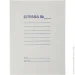    Buromax  "" JOBMAX, 4,  (10   ) (BM.3337)