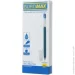 Buromax   Maxima 0,5   BM.8336-01