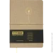 Buromax   NICE 5, 96., ,   ,  (BM.295115-28)