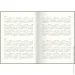  Buromax   NUDE A5 2026 BM.21140-30 -