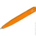  Buromax    Orange 4 . BM.8119