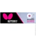 '    Butterfly '     - 12 . (4906901203198)
