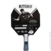Butterfly     Ovtcharov Diamond (4001078852320)