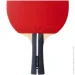 Butterfly     Ovtcharov Prime C (44906901011104)