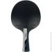 Butterfly     Timo Boll Diamond (4001078850340)