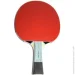 Butterfly     Timo Boll SG77 (4001078850272)