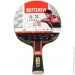 Butterfly     Zhang Jike X6 (4001078850852)