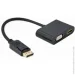  Cablexpert  0.15m DisplayPort  HDMI(M)/VGA(M) (A-DPM-HDMIFVGAF-01)