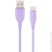 Cablexpert  1.5m USB 2.0 AM/Type-C (CC-USB2S-AMCM-1.5M-P) Pink