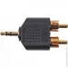  Cablexpert A-458