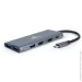 USB- Cablexpert A-CM-COMBO3-01 silver