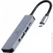 USB- Cablexpert A-CM-COMBO5-02 (1605707)