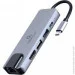 USB- Cablexpert A-CM-COMBO5-04 (1605709)