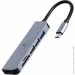 USB- Cablexpert A-CM-COMBO6-02 (1605710)