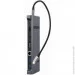 USB- Cablexpert A-CM-COMBO9-02 (1605712)