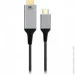  Cablexpert A-CM-HDMIM8K-2M (1606537)