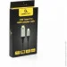  Cablexpert A-CM-HDMIM8K-2M (1606537)