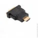  Cablexpert A-HDMI-DVI-3 (0503260)