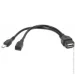  Cablexpert  0,15   (A-OTG-AFBM-04) OTG USB2.0, A-/micro B-
