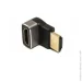  Cablexpert AP-HDMI8K270-FML (1606814)