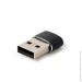  Cablexpert A-USB2-AMCF-02 (1606796)